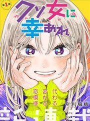 啊啊视频漫画改编墨色江湖
