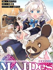 啊啊视频漫画改编天台风大